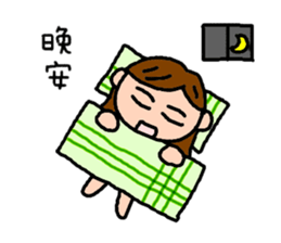 5D-studio's life stickers sticker #14190025
