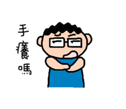 5D-studio's life stickers sticker #14190026