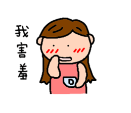 5D-studio's life stickers sticker #14190031