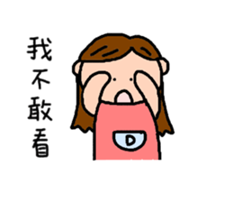 5D-studio's life stickers sticker #14190032
