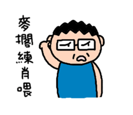 5D-studio's life stickers sticker #14190034