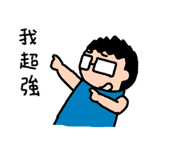 5D-studio's life stickers sticker #14190035