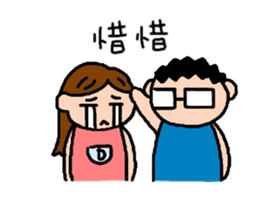 5D-studio's life stickers sticker #14190036