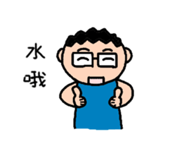 5D-studio's life stickers sticker #14190037