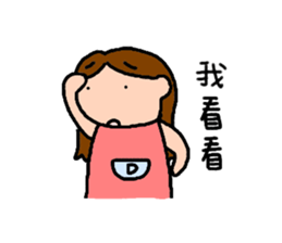 5D-studio's life stickers sticker #14190038