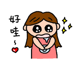 5D-studio's life stickers sticker #14190039
