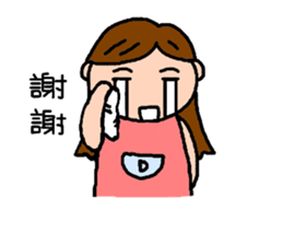 5D-studio's life stickers sticker #14190040