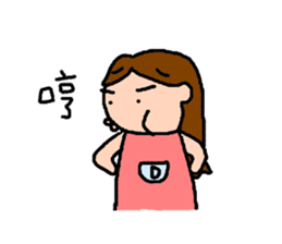 5D-studio's life stickers sticker #14190042