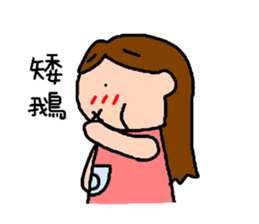 5D-studio's life stickers sticker #14190043