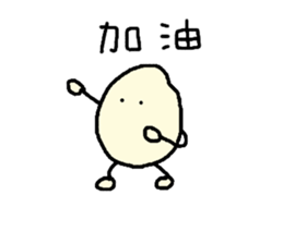 5D-studio's life stickers sticker #14190044