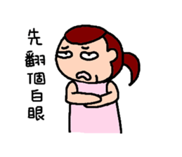 5D-studio's life stickers sticker #14190045