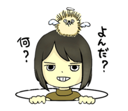 My Sister epo and Cotu sticker #14190046