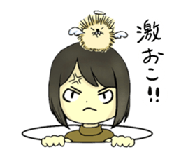 My Sister epo and Cotu sticker #14190047