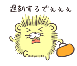 My Sister epo and Cotu sticker #14190050