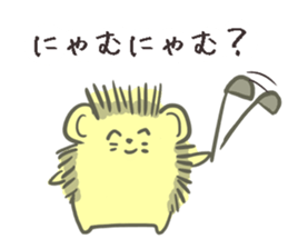 My Sister epo and Cotu sticker #14190052