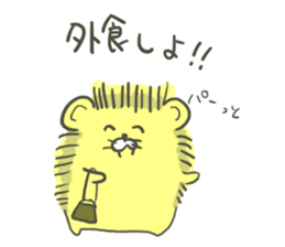 My Sister epo and Cotu sticker #14190053