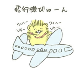 My Sister epo and Cotu sticker #14190056