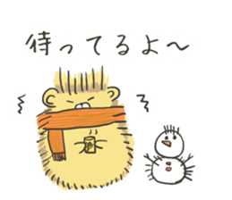 My Sister epo and Cotu sticker #14190057