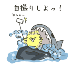 My Sister epo and Cotu sticker #14190058