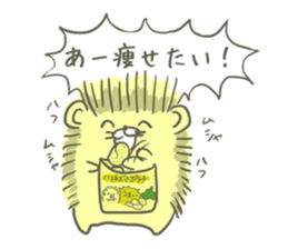 My Sister epo and Cotu sticker #14190059