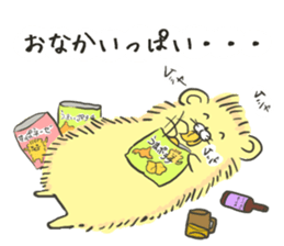 My Sister epo and Cotu sticker #14190060