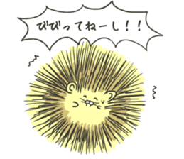 My Sister epo and Cotu sticker #14190064