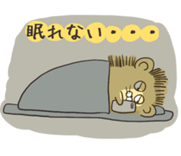 My Sister epo and Cotu sticker #14190065