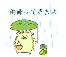 My Sister epo and Cotu sticker #14190067