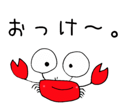 Loose Crab sticker #14190086