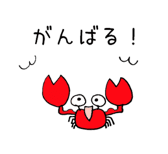 Loose Crab sticker #14190088