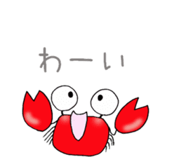 Loose Crab sticker #14190094