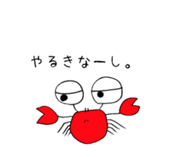 Loose Crab sticker #14190106