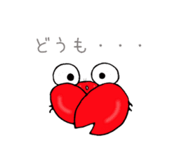 Loose Crab sticker #14190113