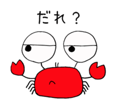 Loose Crab sticker #14190116