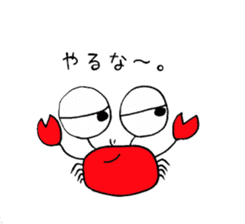 Loose Crab sticker #14190118