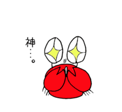 Loose Crab sticker #14190120