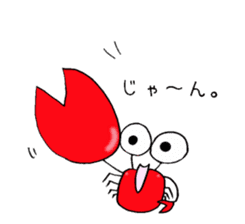 Loose Crab sticker #14190121