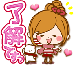 Leisurely a girlfriend .Warm words sticker #14190477