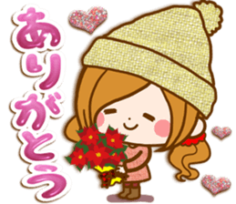 Leisurely a girlfriend .Warm words sticker #14190478