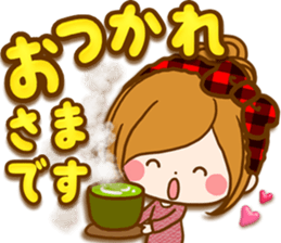 Leisurely a girlfriend .Warm words sticker #14190481