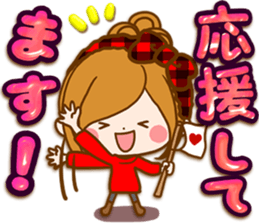 Leisurely a girlfriend .Warm words sticker #14190482