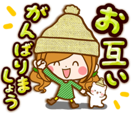 Leisurely a girlfriend .Warm words sticker #14190483