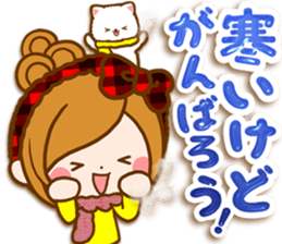 Leisurely a girlfriend .Warm words sticker #14190484