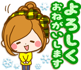 Leisurely a girlfriend .Warm words sticker #14190490