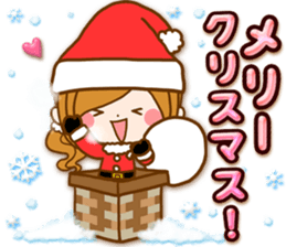 Leisurely a girlfriend .Warm words sticker #14190507