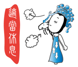 Healthy Life Style sticker #14190601