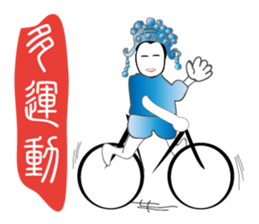 Healthy Life Style sticker #14190602