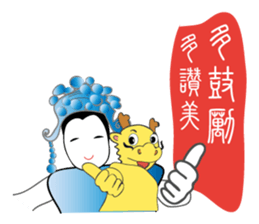 Healthy Life Style sticker #14190604