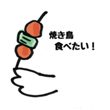 cow and bird sticker #14190607