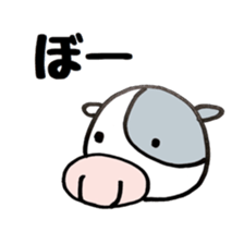 cow and bird sticker #14190610